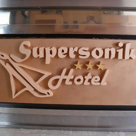 Ristorante Supersonik ホテル Acri